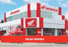 Honda Head là gì?