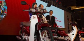 Super Dream 110cc - phiên bản kỷ niệm